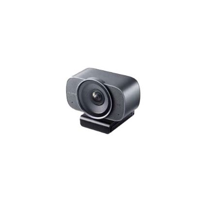 Afbeelding van MAXHUB UC W31 USB Camera